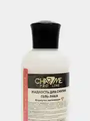 Жидкость для снятия гель-лака Charme, 100 мл