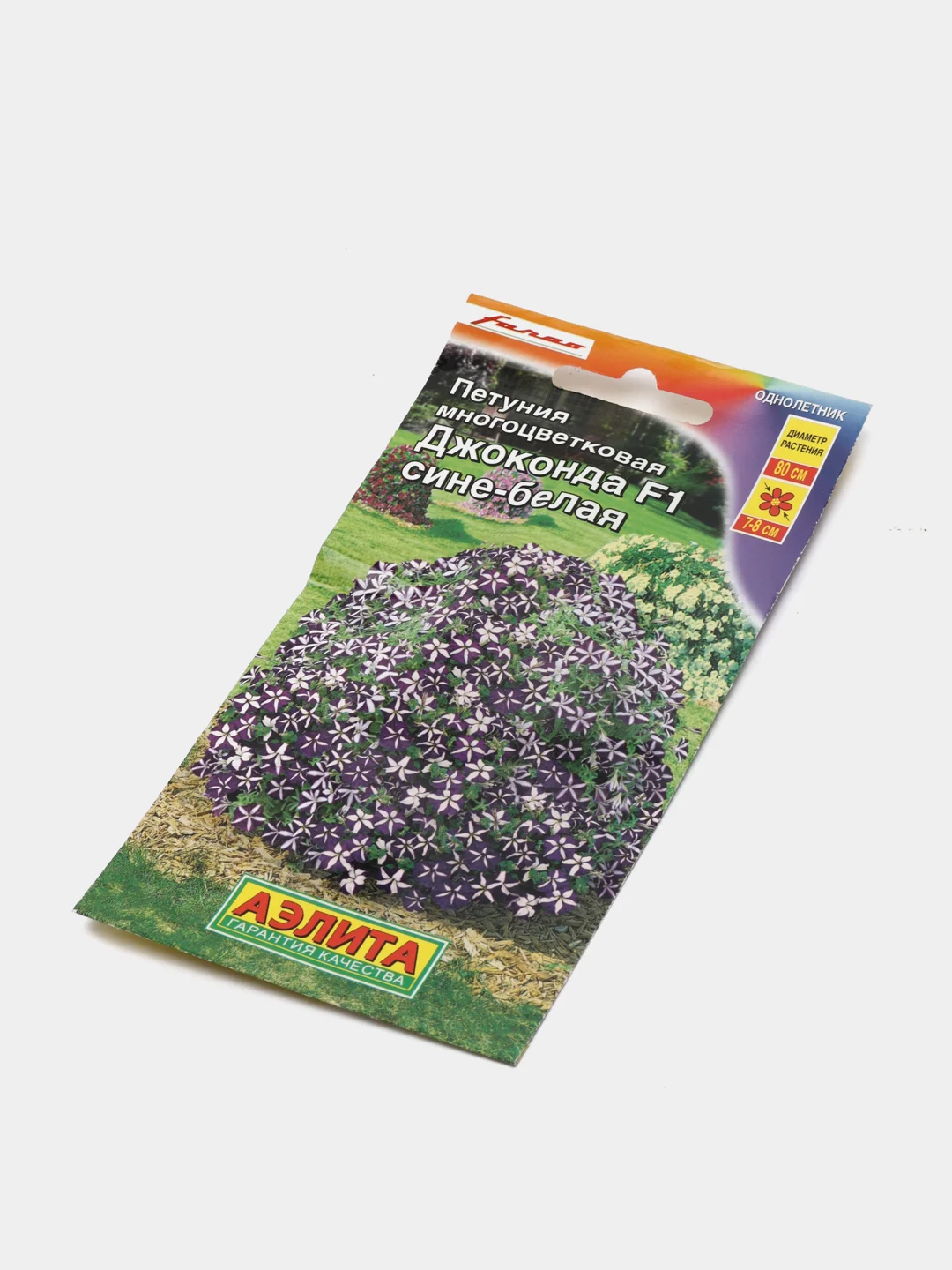 Петуния Джоконда сине белая (семена,цветы)
