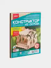 Белый конструктор из дерева "Кормушка для птиц" Lori, дизайн на выбор