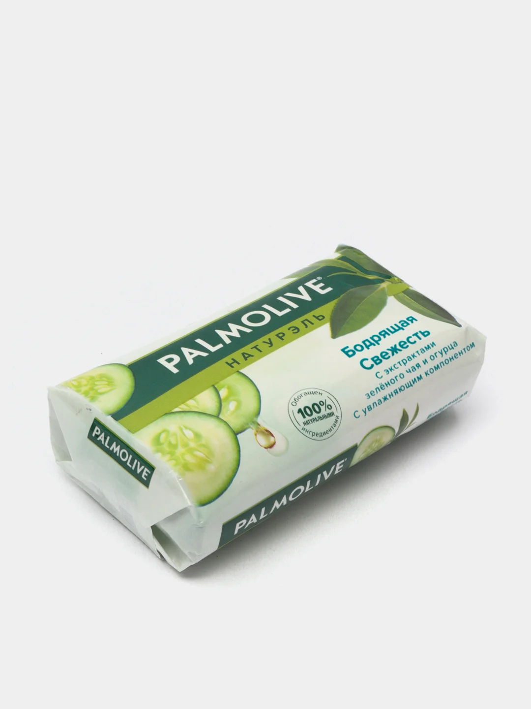 Туалетное мыло Palmolive "Бодрящая свежесть", 90 г