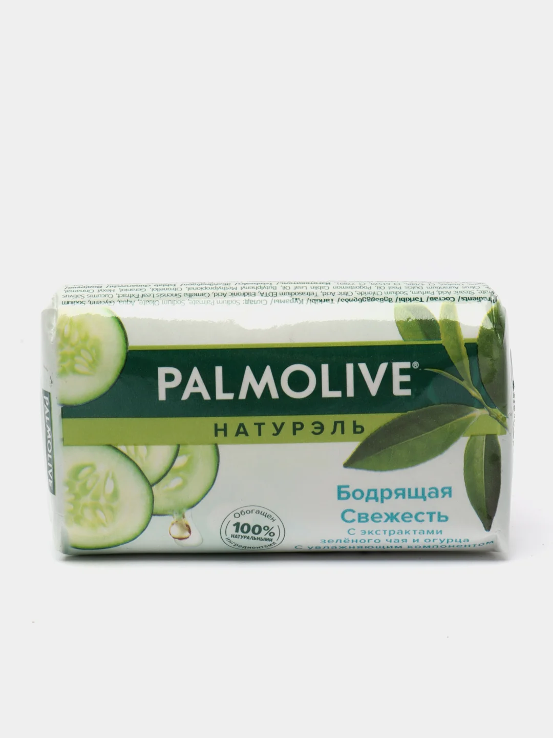 Туалетное мыло Palmolive "Бодрящая свежесть", 90 г