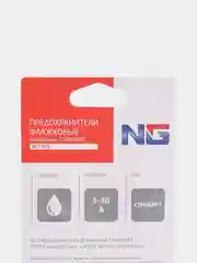 Предохранители флажковые Standart 5-30 А, набор 10 шт