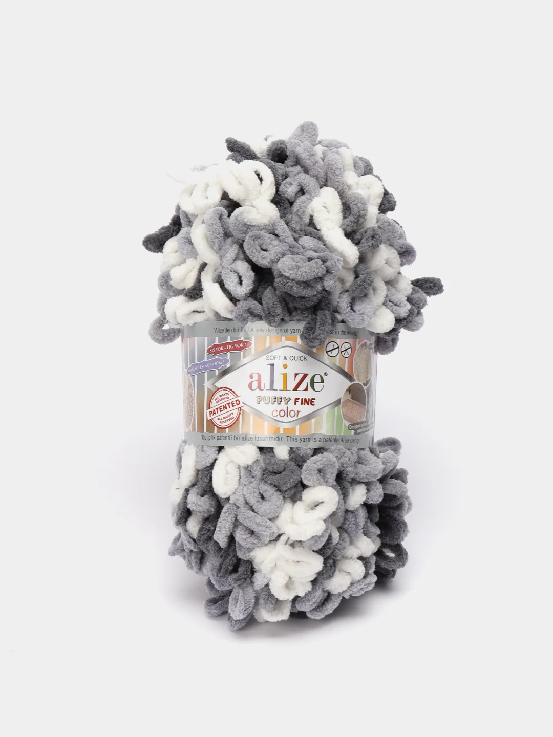 Оливковый пряжа Alize Puffy fine