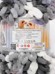 Оливковый пряжа Alize Puffy fine