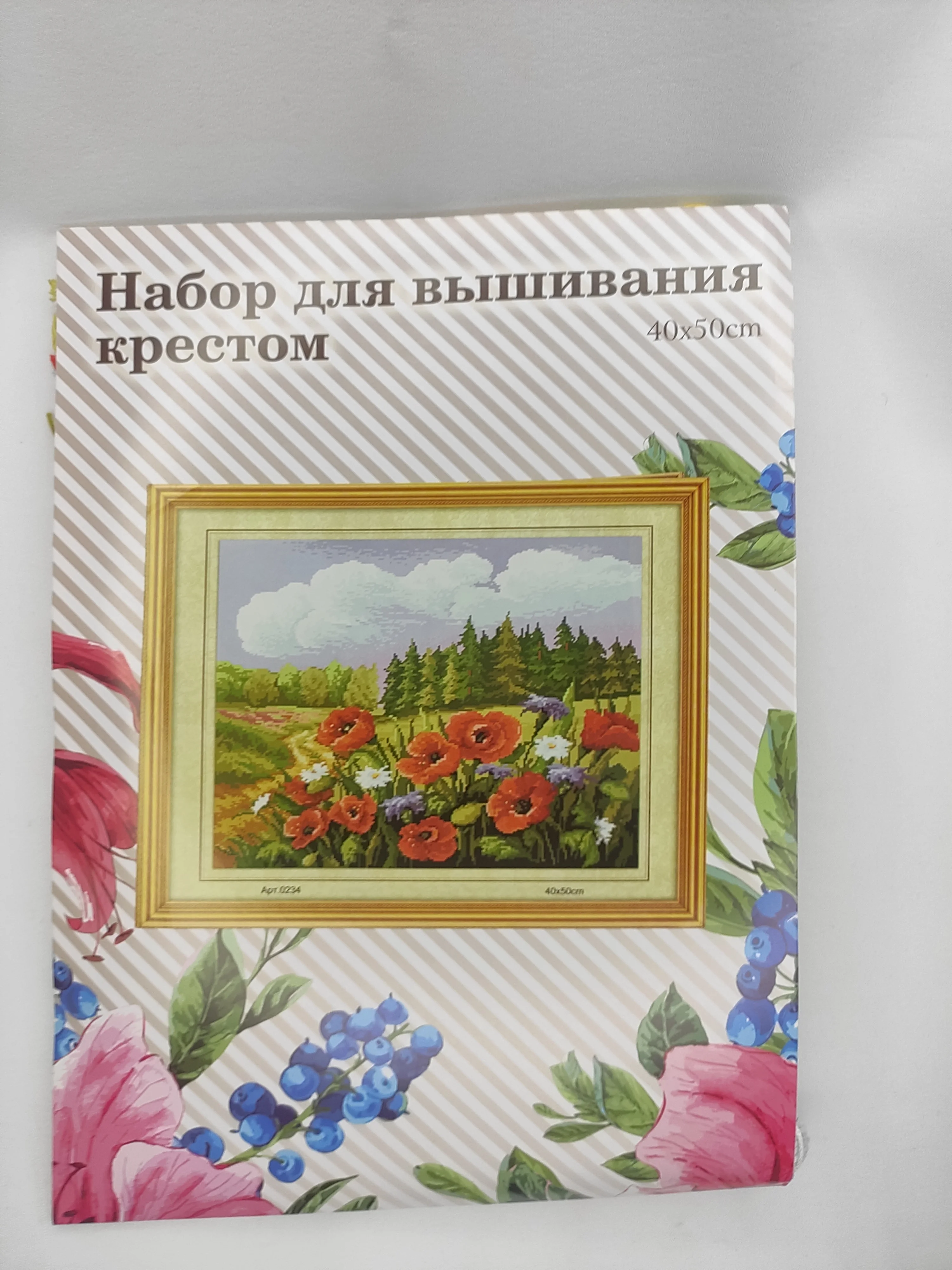Вишнёвый вышивка крестом, 40 х 50