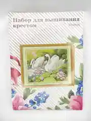 Зеленый вышивка крестом, 40 х 50