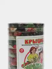 Крышка "твист-офф", d 89 мм, набор из 20 штук, литография