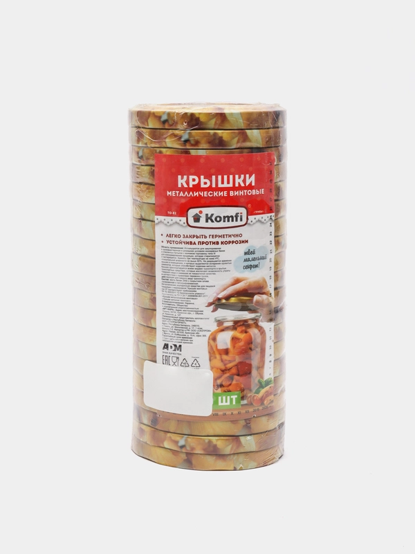 Крышка твист-офф "Грибы", набор 20 штук, d 82 мм, литография