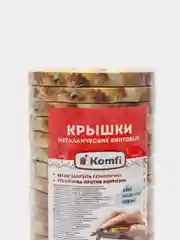 Крышка твист-офф "Грибы", набор 20 штук, d 82 мм, литография