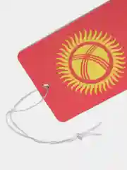 Ароматизатор "Флаг Киргизии"