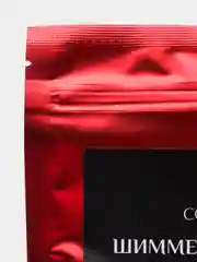 Шиммер для ванны с английской солью