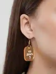 Манго серьги цветные с надписями
