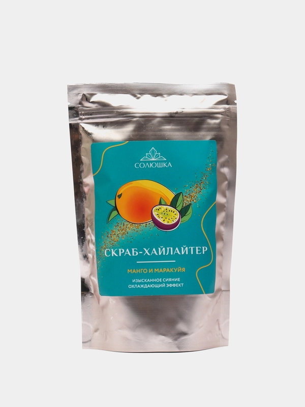Скраб для тела с английской солью "Манго и маракуйя"
