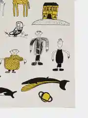 Стикерпак "Жираф"