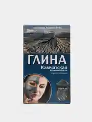 Глина черная Камчатская вулканическая fito косметик, 100г