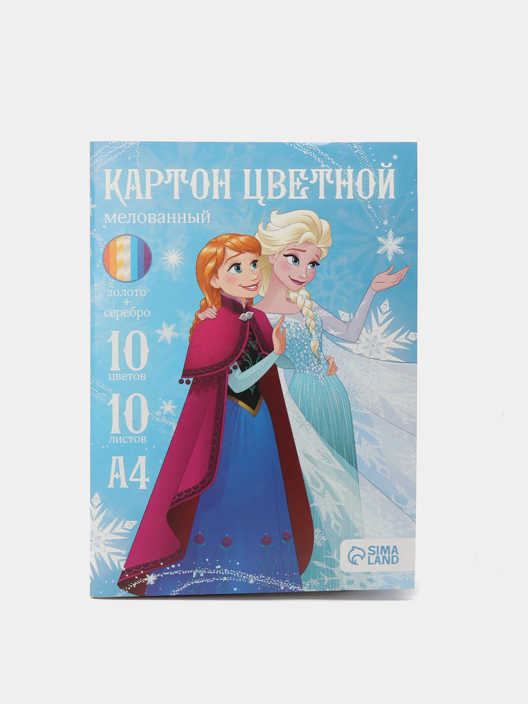 Картон цветной мелованный "Эльза и Анна"
