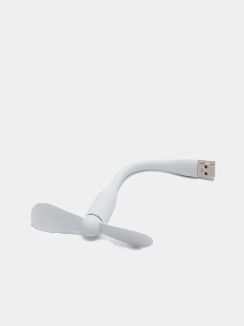 Белый вентилятор для подключения к USB-порту
