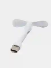 Белый вентилятор для подключения к USB-порту