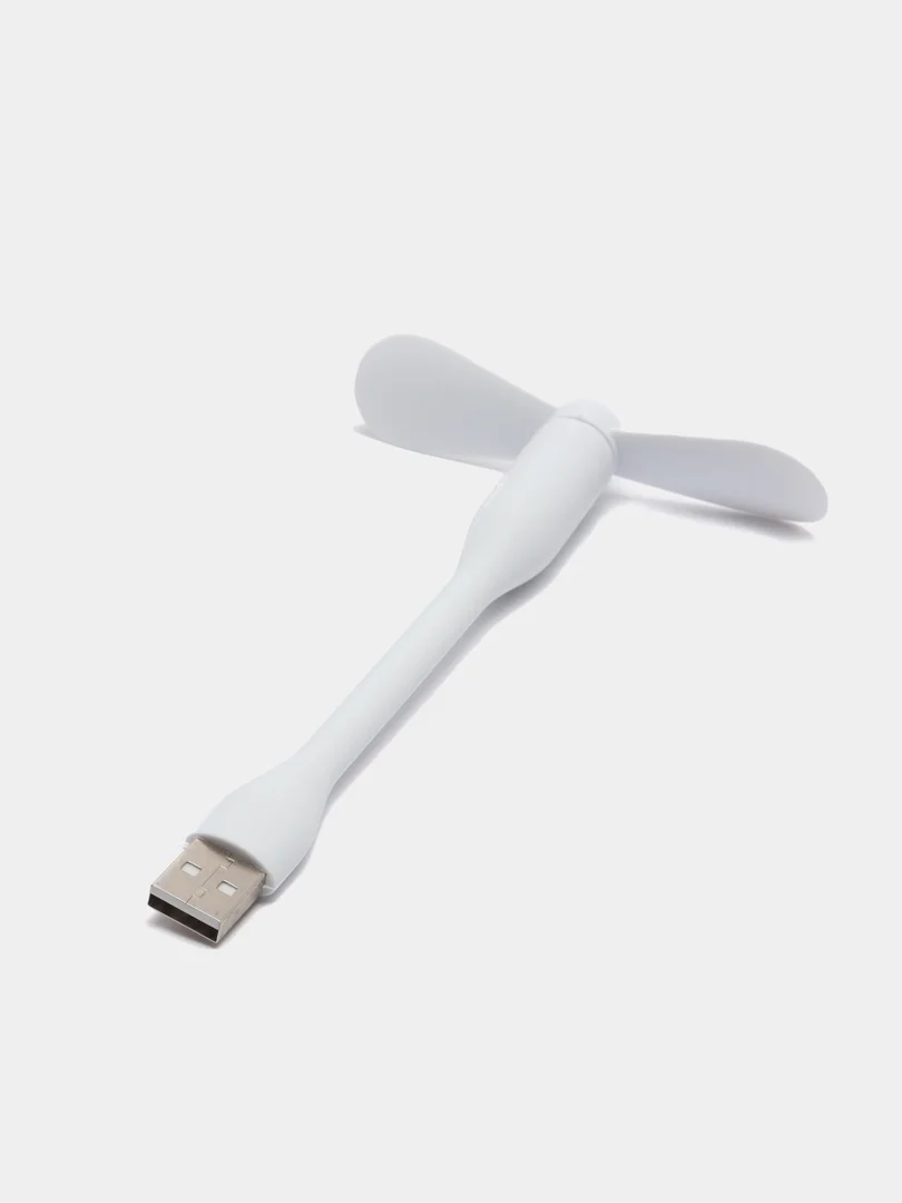 Белый вентилятор для подключения к USB-порту