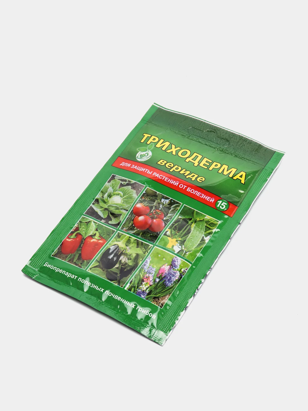 Средство от болезней растений Триходерма вериде 15 г