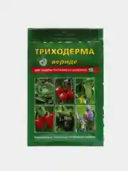 Средство от болезней растений Триходерма вериде 15 г