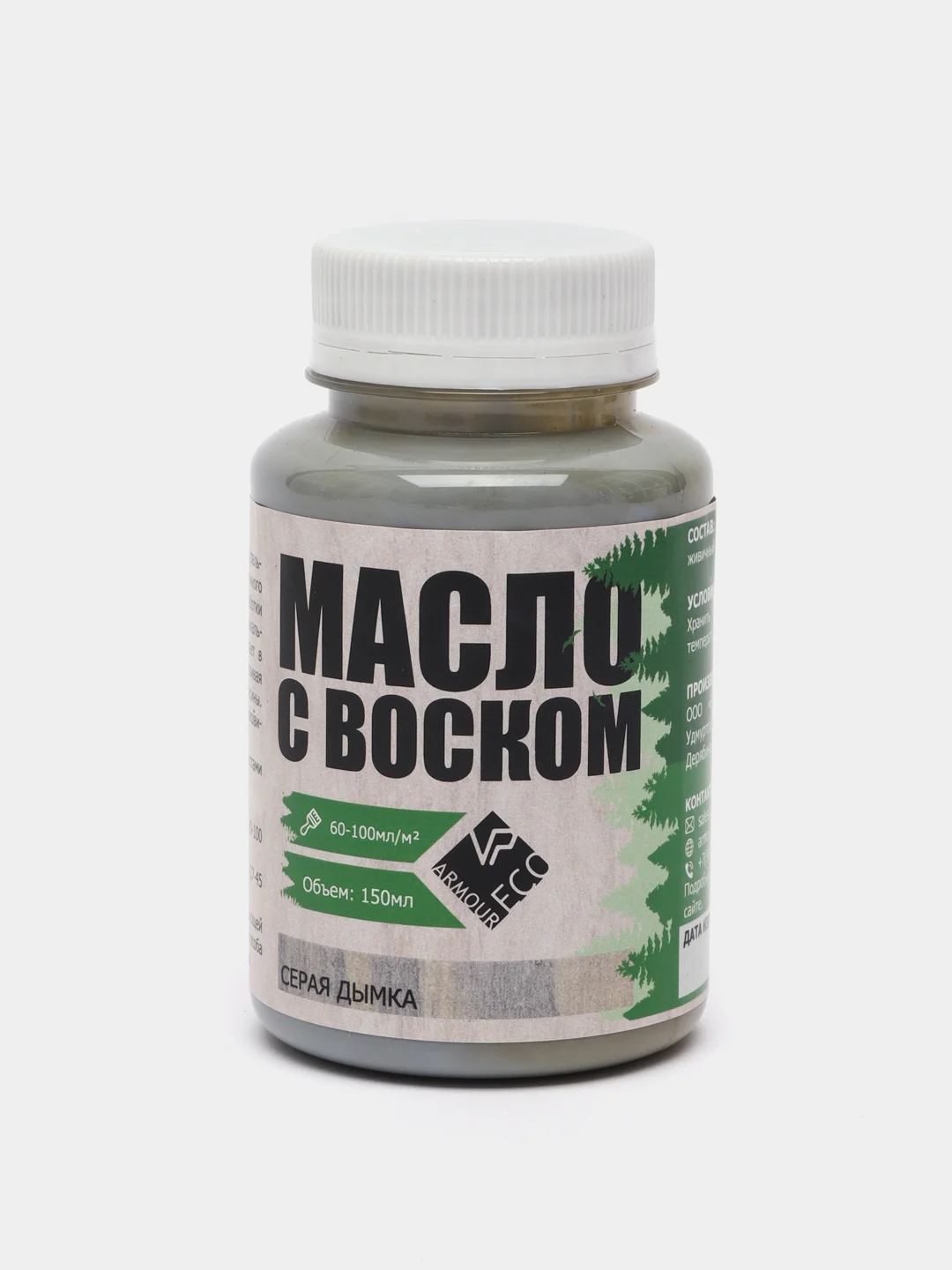 Масло с воском (Серая дымка) 150мл