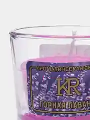 Бирюзовый натуральные ароматические свечи для дома, кухни, ванной и туалета
