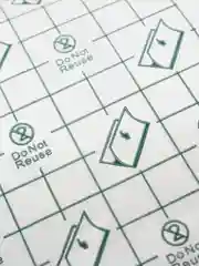 Пленка заживляющая для тату, 10 х 20, 15 х 20, 20 х 20