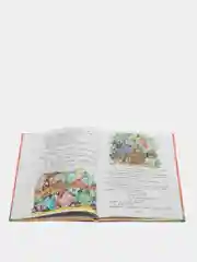Книга для детей "Страшный Пых. Сборник рассказов"