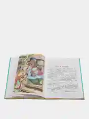 Книга для детей "Курочка и петушок", сборник рассказов