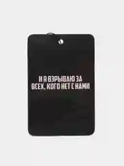 Красный ароматизатор в машину