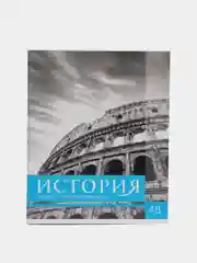Бирюзовый тетрадь предметная "Классика", 48 листов