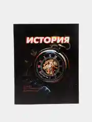 Черный тетрадь, предметная "3D", 48 листов