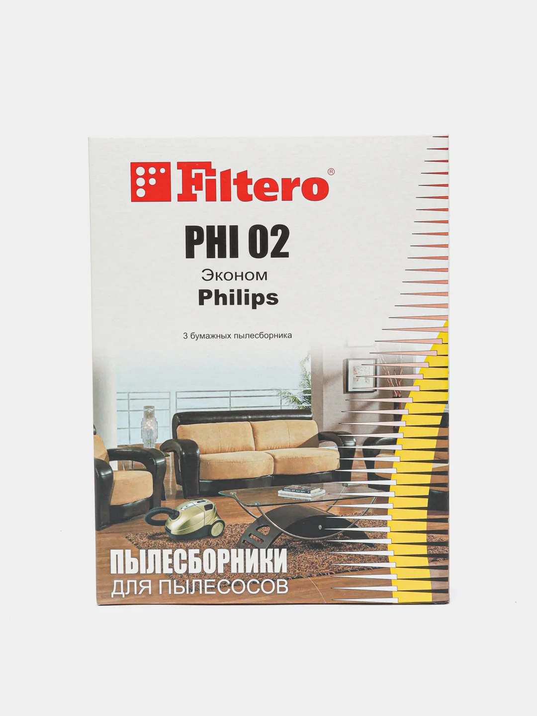 Мешки-пылесборники Filtero PHI 02, Эконом, 3 штуки