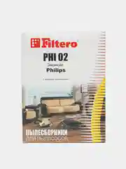 Мешки-пылесборники Filtero PHI 02, Эконом, 3 штуки