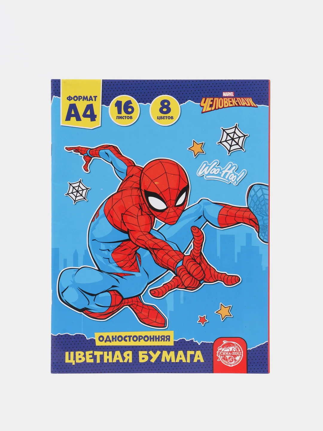 Бежевый цветная бумага, ножницы и клей