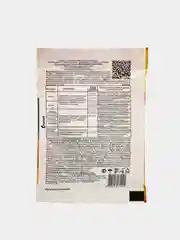 Янтарная кислота + хитозан