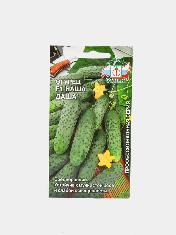 Огурец F1 "Наша Даша"