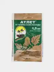 АТЛЕТ от перерастания рассады