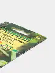Пассифлора язычковая Сладкая гранадилла (семена,цветы)