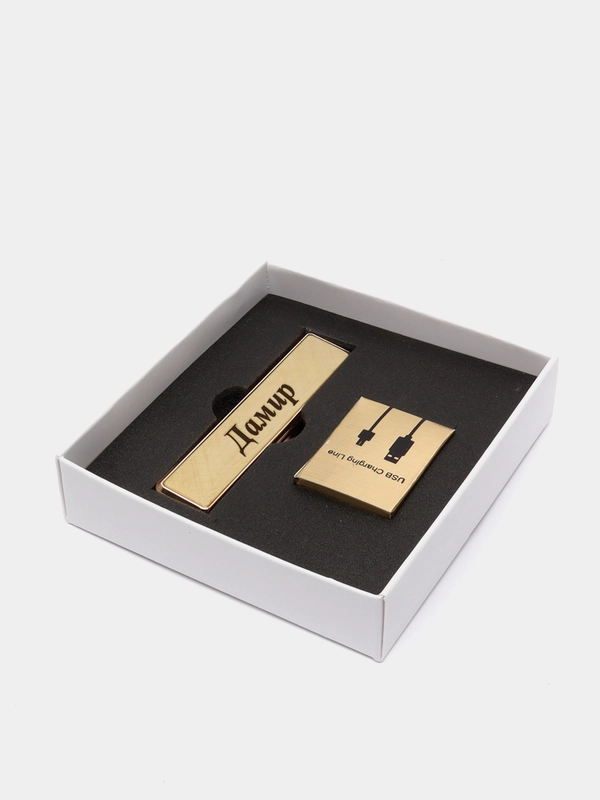 Электронная зажигалка USB, гравировка "Дамир"