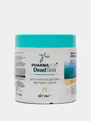 Талассо-обертывание грязевое для проблемных зон тела "PHARMACOS Dead Sea", 400 мл