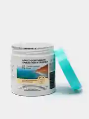 Талассо-обертывание грязевое для проблемных зон тела "PHARMACOS Dead Sea", 400 мл