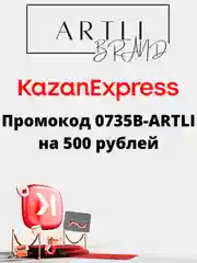 Мужские демисезонные ботинки. Из натуральной кожи. Ручная работа от профессионалов. Чёрные