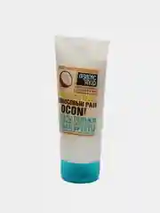 Крем для тела кокосовый рай coconut, 200 мл Organic Shop HOME MADE