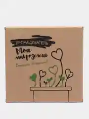Проращиватель "Моя микрозелень" ГК Здоровья КЛАД