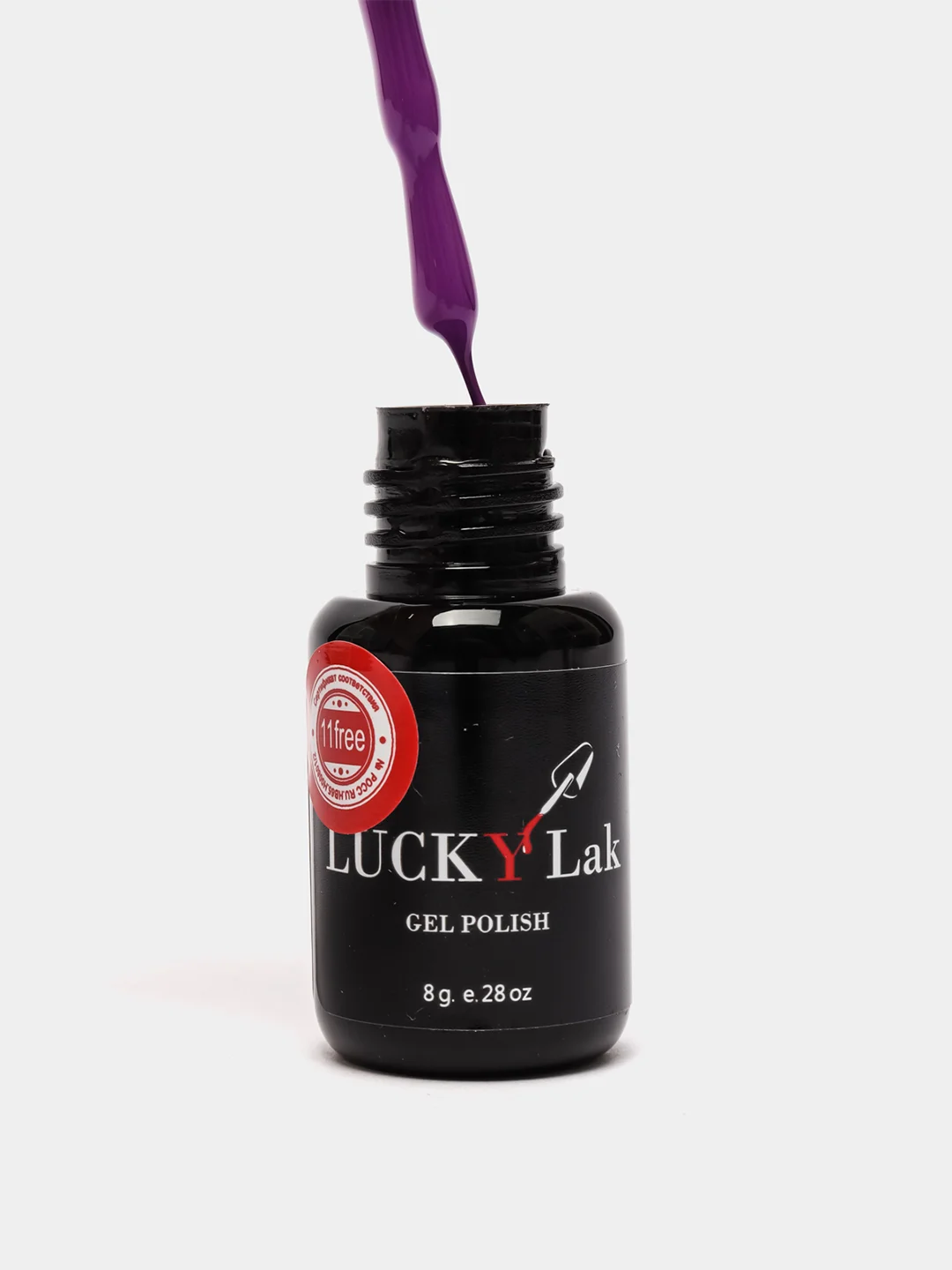 Гель лак для ногтей, гель-лак LuckyLak FL №084, 8g яркий фиолетовый для маникюра, педикюра