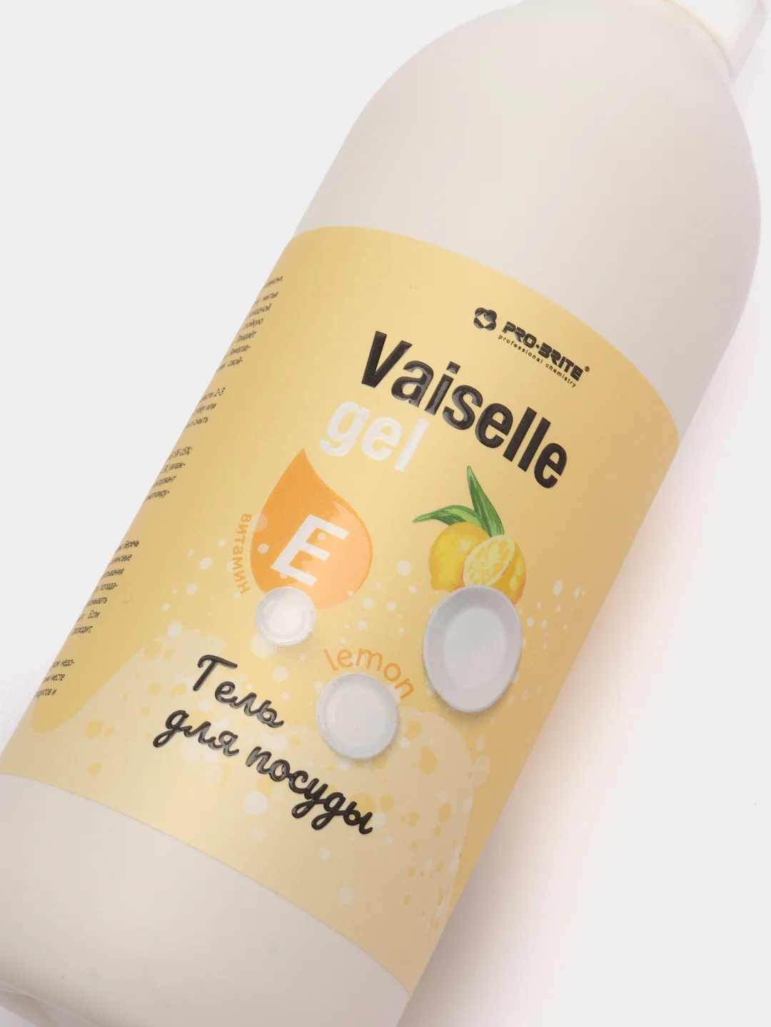 Средство для посуды Vaiselle Gel Lemon. 500 мл