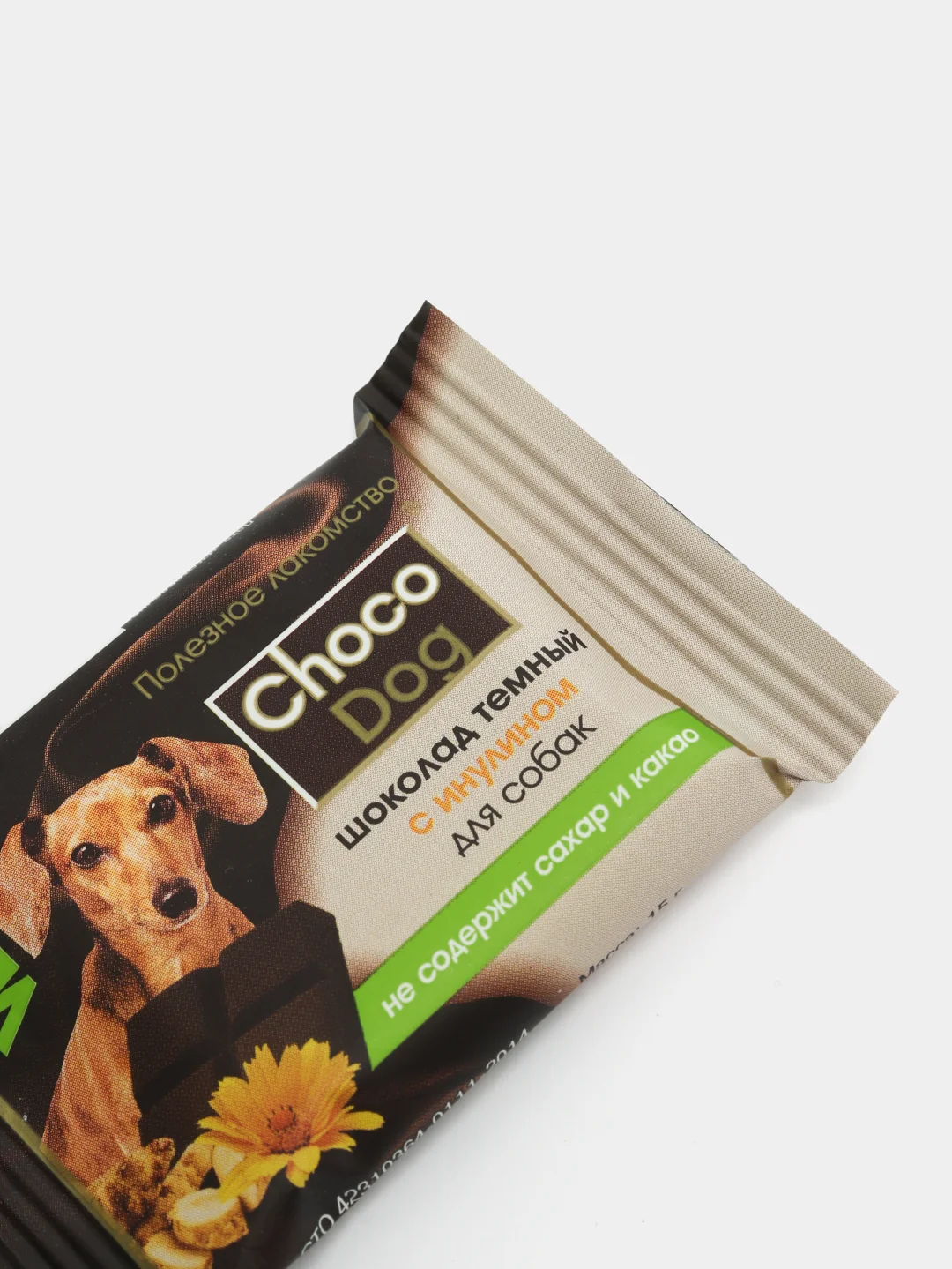 Лакомство для собак CHOCO DOG, шоколад темный, с инулином, 15 г