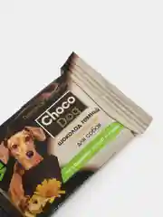 Лакомство для собак CHOCO DOG, шоколад темный, с инулином, 15 г